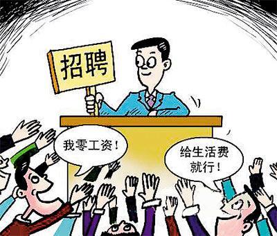 小资生活_小资收入标准(2)