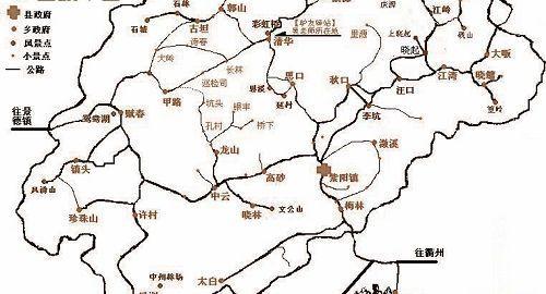 从上海市到江西婺源县,全程高速有多少公里?图片