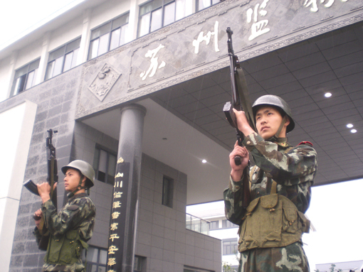 记者丁国锋今天上午,具有百年历史的苏州监狱完成了江苏监狱史上规模