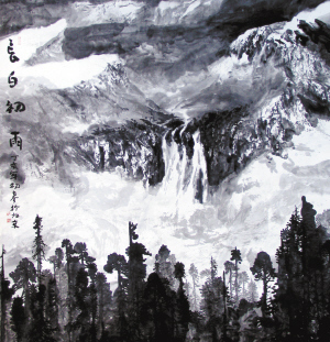 1999年在北京昆仑饭店举办"黄璘水墨山水画展",2002年在北京中国美术