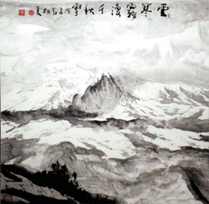 1999年在北京昆仑饭店举办"黄璘水墨山水画展",2002年在北京中国美术