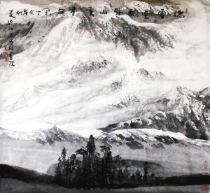1999年在北京昆仑饭店举办"黄璘水墨山水画展",2002年在北京中国美术