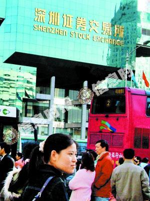 我是九六年办的深交所帐户,有很久没炒股了,请问现在还能用么