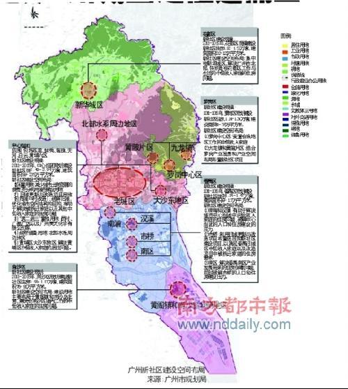 广州市越秀区人口_广州 老城区人口将减 芳村人口将略增