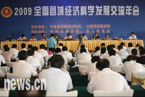 2019年山东县域经济_全国县域经济百强山东占23席