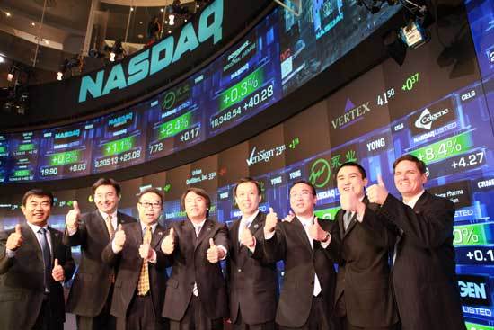 中国新农业公司永业国际纳斯达克敲锣开市