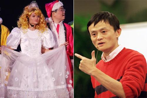 年会上恶搞老板成为一种潮流,马云也不例外.
