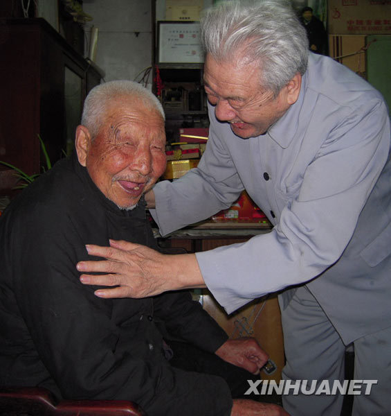 老汉树林偷腥图_老汉树林偷腥_老汉树林偷腥图片 ...