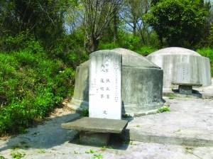 南京风景区拟拆迁民国报人之墓