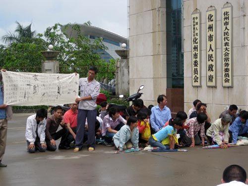 大坡村人口_人口普查图片