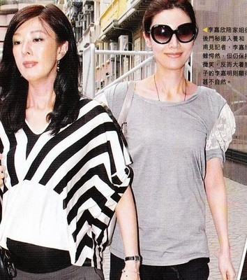 姐姐怀孕5个月奉子成婚 李嘉欣求生子经