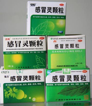 山寨药横行名牌药品蒙冤