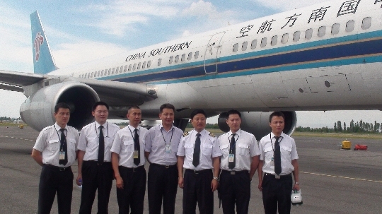 南航新疆分公司执飞赴吉包机救援任务