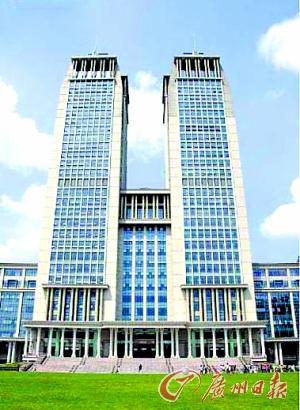 大学)公用房产核算标准及方法 北京建筑物有哪些答:五十年代十大建筑1