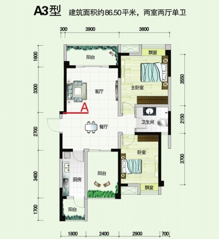 适婚年龄人口_世纪佳缘 缘都婚恋 百合网助红娘行业以焕然新姿上演王者归来