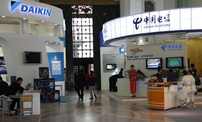 中国(上海)国际酒店设备及用品采购交易会开幕