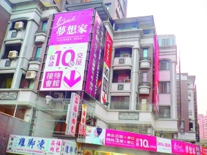 台湾租房人口_台湾人口密度图(3)