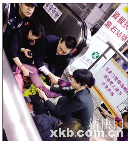 深圳地铁国贸站扶梯逆行 24乘客受伤1人腰椎骨