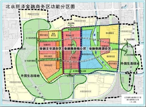 北京丽泽金融商务区4宗地块上市 总规模80万平米