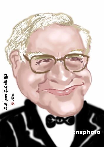 股神巴菲特漫画像