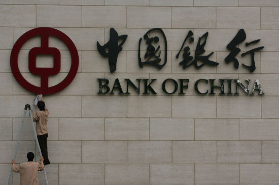 全民 放水 疯狂的钱滚钱 高清图片
