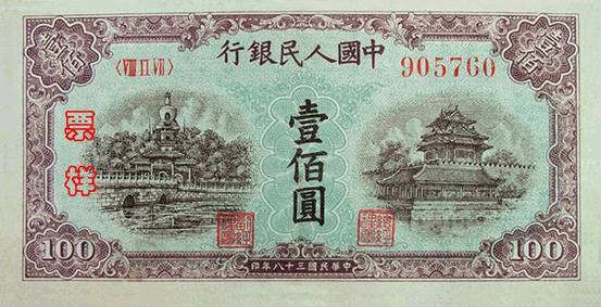 2019经济年度人物揭fS_上海分公司副总经济师、宁启项目部项目经理陈乐林以其丰富的工程管...