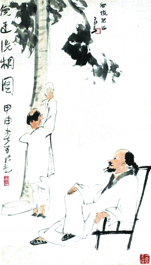有人说"人成熟的标志是淡泊名利,随遇而安"你认同这句