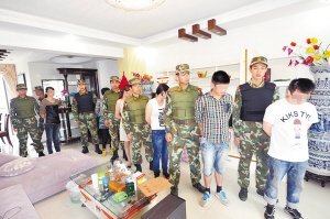 这是近年来厦门警方捣毁的最大一个传销团伙.于婧媛 摄