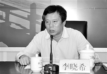 湖南交通厅李晓希被查