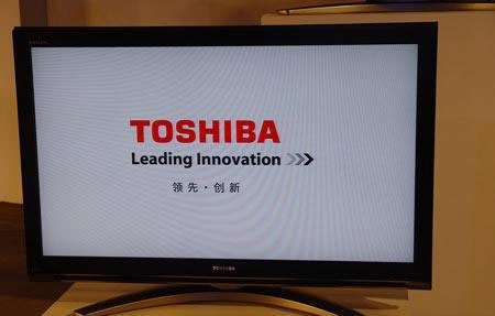 盘点我们身边的那些日货品牌(组图)(2)