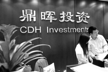 鼎晖创投成立于2006年,是鼎晖投资旗下的投资基金之一 鼎晖投资