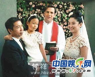 林青霞离婚惨输上海小三 嫁邢李原奢华婚礼照曝光(图)