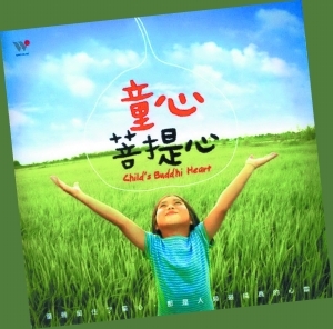 小旭_小旭音乐收入