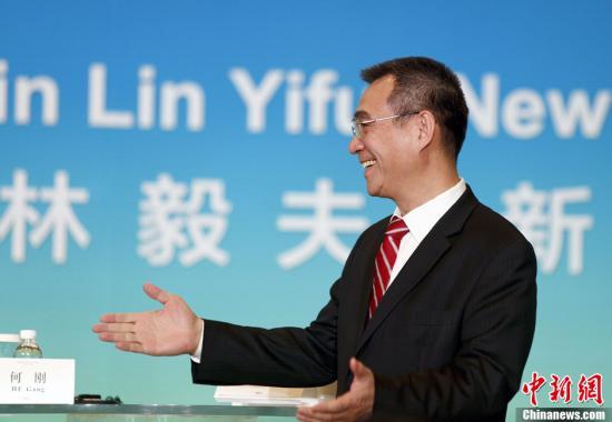 林毅夫发展中国家需田忌赛马不照搬发达国家