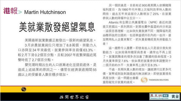 劳动力人口指什么_劳动力人口大幅下降 家具企业纷分向中高端领域靠拢(3)