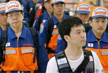 汶川地震中的日本搜救队