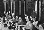 1954年宪法表决