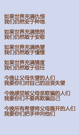 AG娱乐官方直营平台真人视讯返水高首存送88元领导留言板 - 人民网