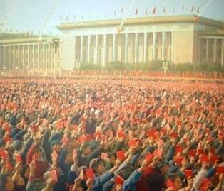 红卫兵,红海洋