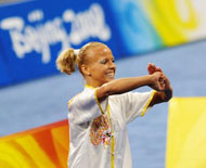 得武术套路女子长拳冠军：俄罗斯选手达里娅-塔拉索娃
