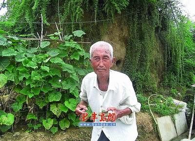 秦漢古城牆藏身農家院 90老人護古50餘年(圖)_資訊_鳳凰網 - 快樂生活