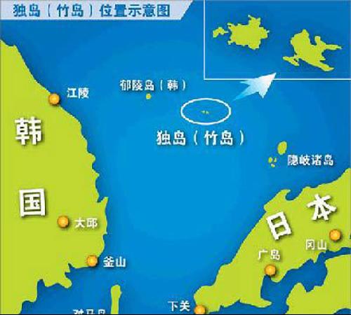 亚洲岛屿争端凸显美国因素 偏袒日本霸占钓鱼岛