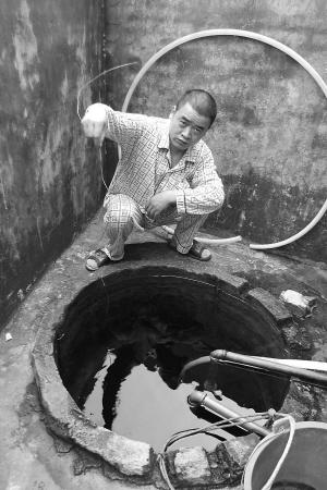 衡南一水井水位异常暴涨 村民担心是自然灾害前兆(图)