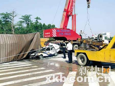 據稱廣東湛江反貪局副局長執行公務遇車禍身亡