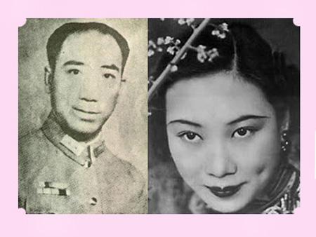 戴笠与胡蝶1908年2月21日,一个乳名为宝娟的小女孩诞生在上海提篮桥辅