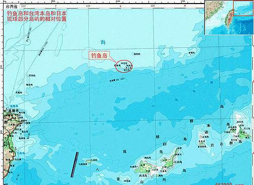 日本試圖通過加大巡視力度逐步強佔中國釣魚島