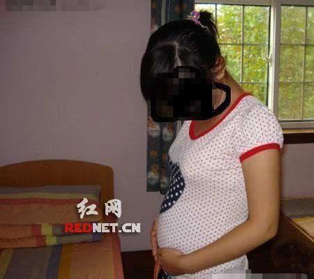 南阳二中女生怀孕图片