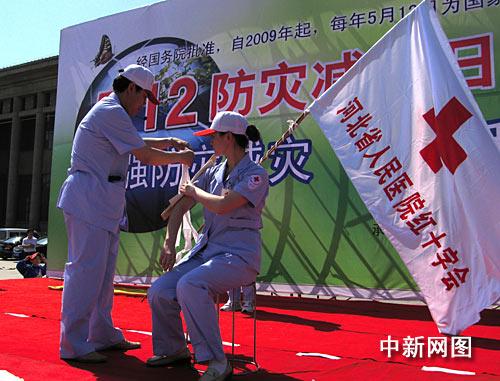 河北舉行減災應急救護演練 悼念汶川地震遇難者