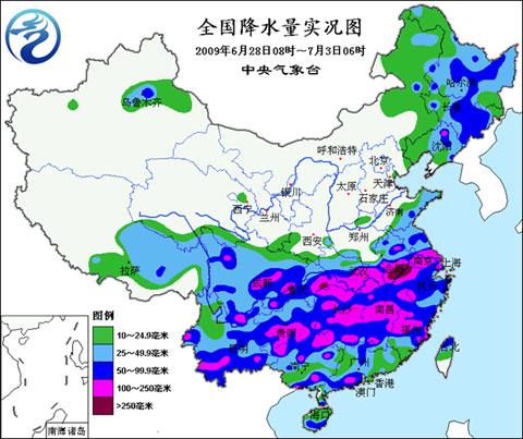 6月28日至7月3日,西南地區東部,江淮,長江中下游地區,江南南部,華南