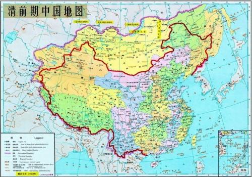 前清地图18世纪中期中国疆域的最终确立(一)中国有继承相延2000年的